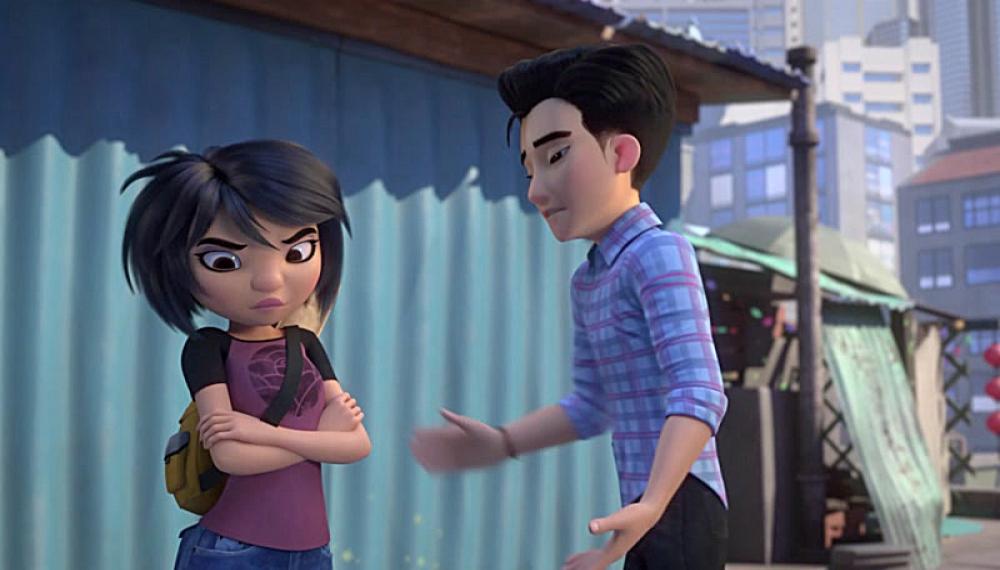 نفرت انگیز و شهر نامرئی - فصل 1 قسمت 3