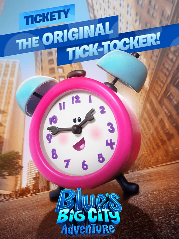 ماجراجویی آبی در شهر بزرگ