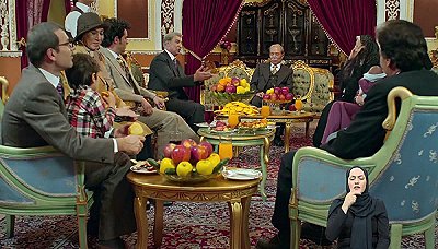 شهرزاد ( مخصوص ناشنوایان ) - فصل 1 قسمت 17
