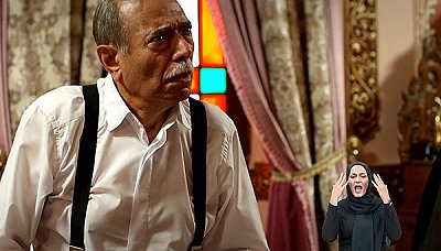شهرزاد ( مخصوص ناشنوایان ) - فصل 1 قسمت 28