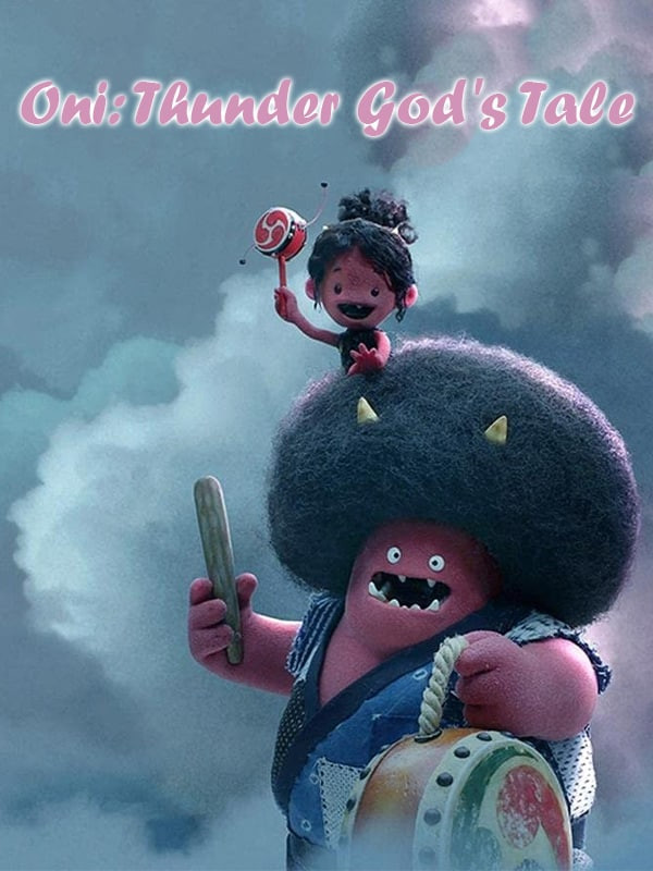 اونی: ماجرای خدای طوفان - فصل ۱ قسمت ۲