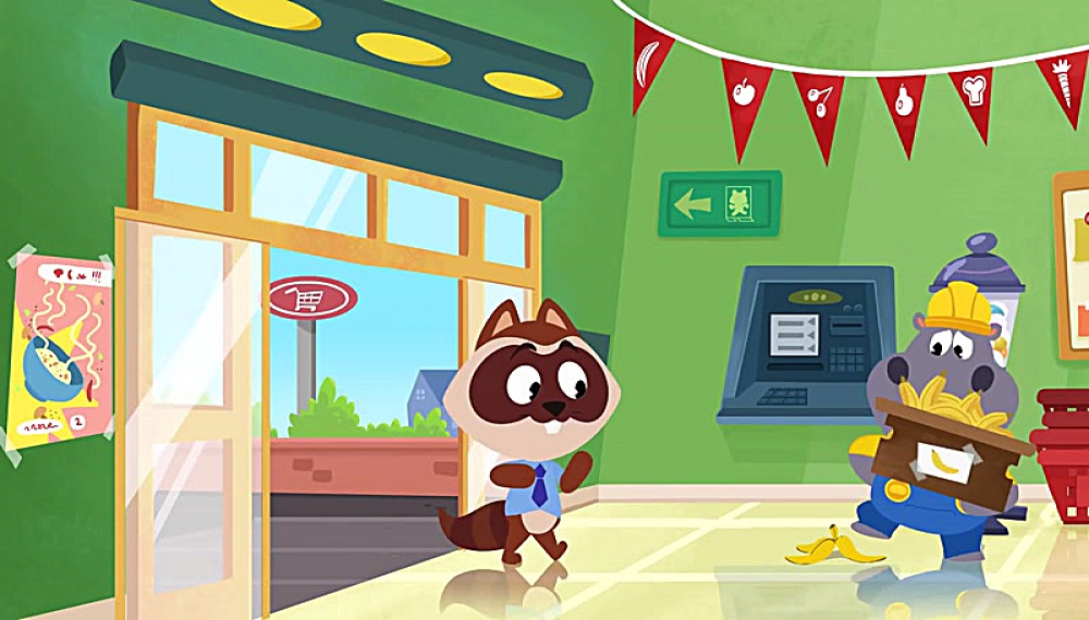 دکتر پاندا و توتو - فصل 1 قسمت 15