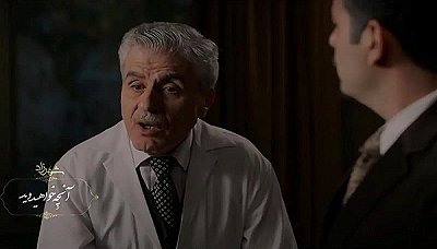 شهرزاد - فصل 3 قسمت 12 ( آنچه خواهید دید)