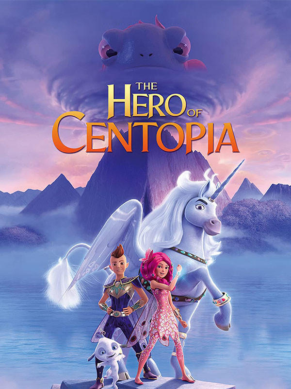 میا و من: قهرمان سنتوپیا