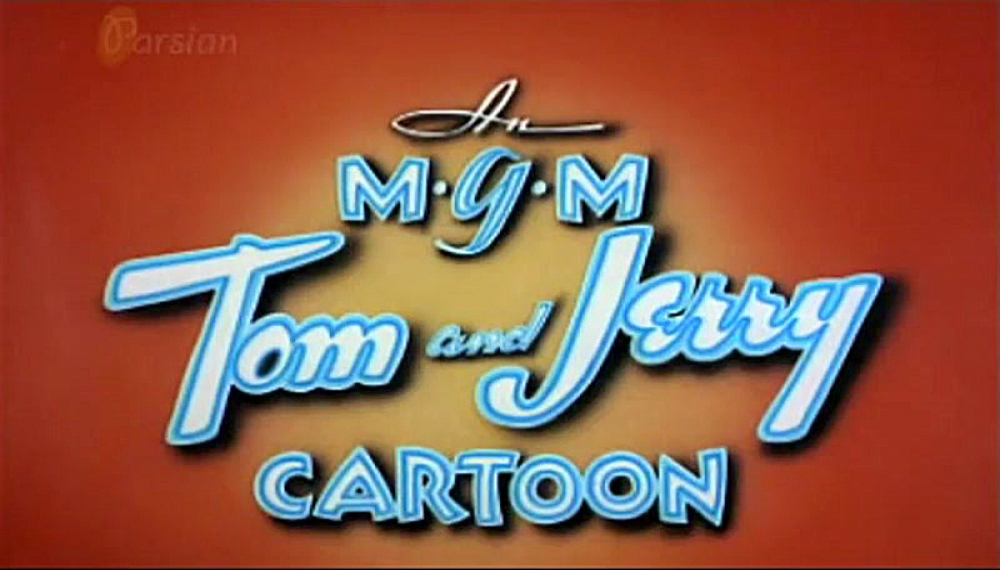 ماجراهای تام و جری - قسمت 12