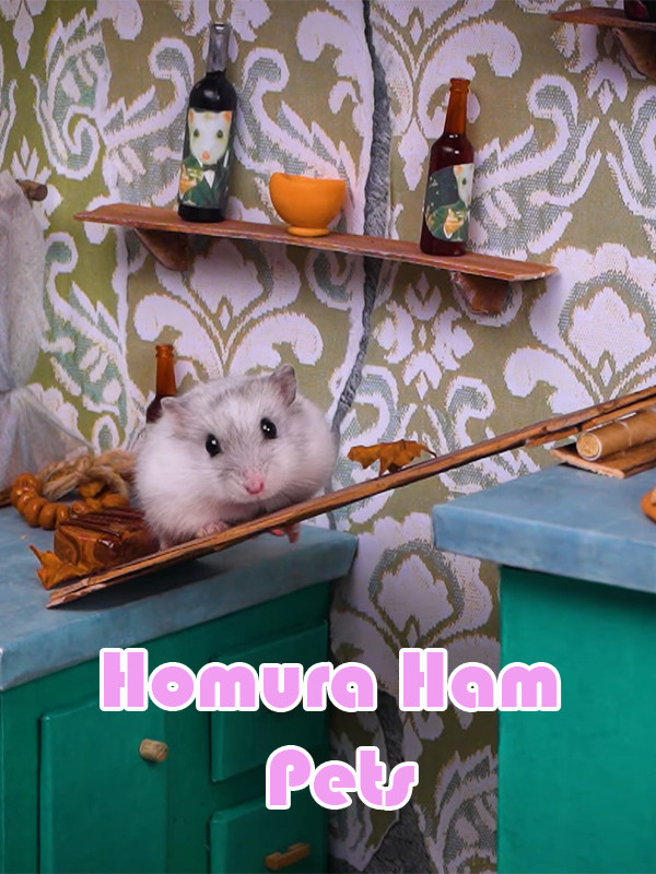 حیوانات خانگی همورا هم - فصل ۱ قسمت ۳۰