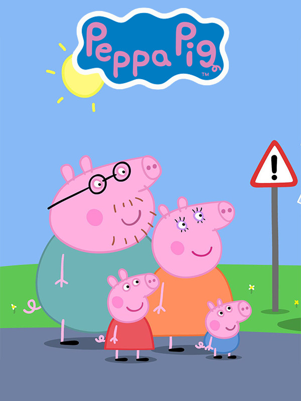 پپا پیگ - فصل ۴ قسمت ۳۳