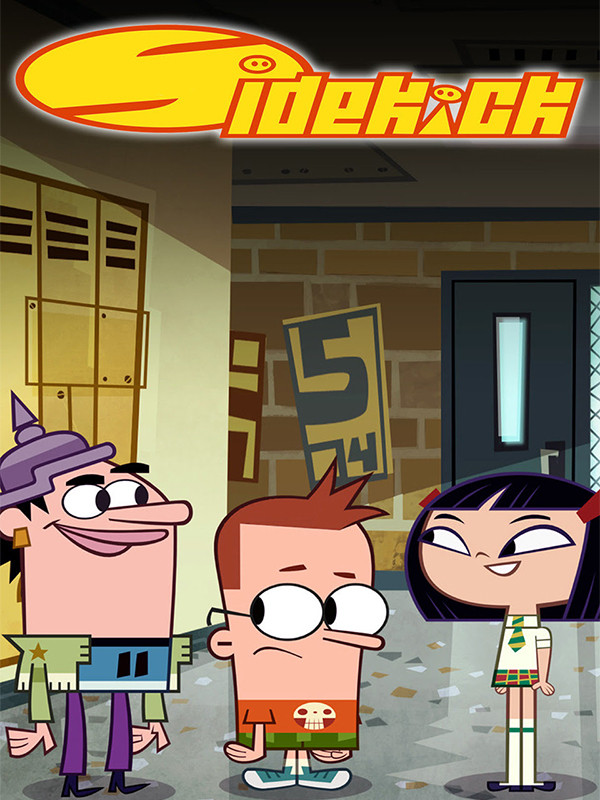 یاور قهرمان - فصل ۲ قسمت ۱