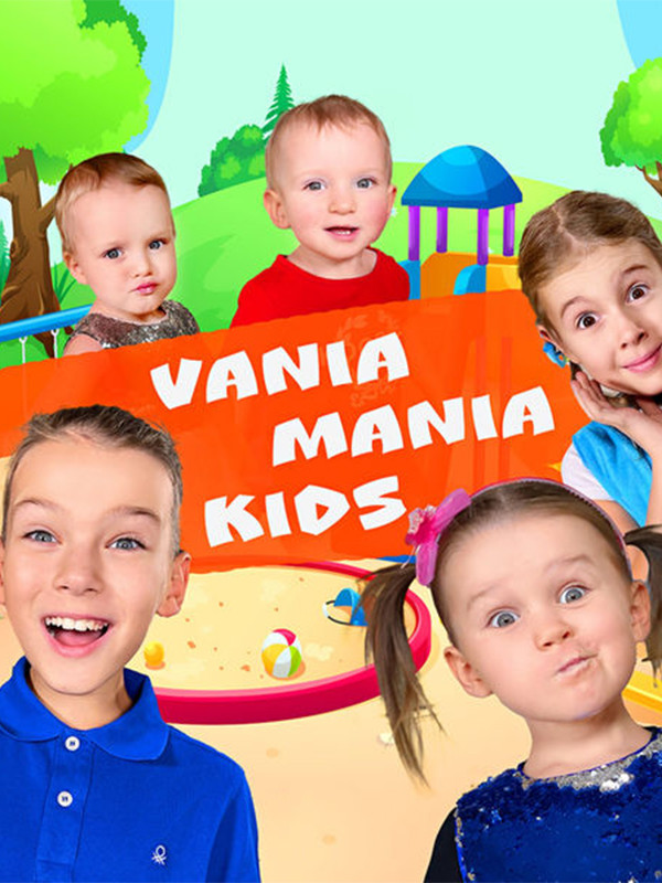 وانیا مانیا - فصل ۱ قسمت ۸