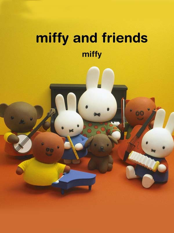 میفی و دوستان - فصل ۱ قسمت ۲۳