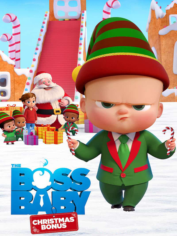 بچه رییس: جایزه کریسمس