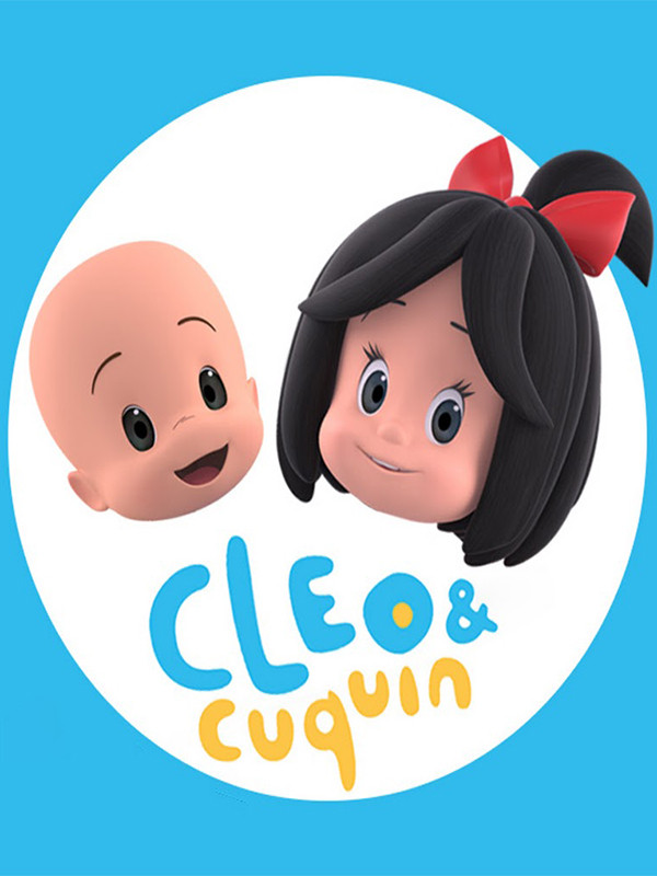 کلیو و کوکوین - فصل ۱ قسمت ۵