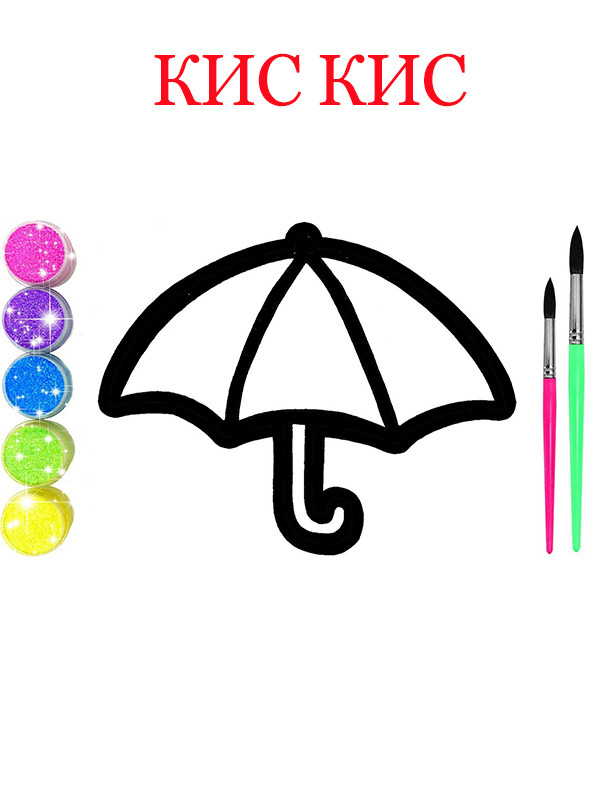 کارگاه نقاشی - فصل ۱ قسمت ۴۴