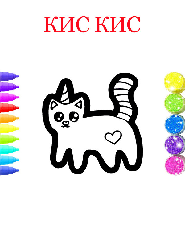 کارگاه نقاشی - فصل ۱ قسمت ۴۸