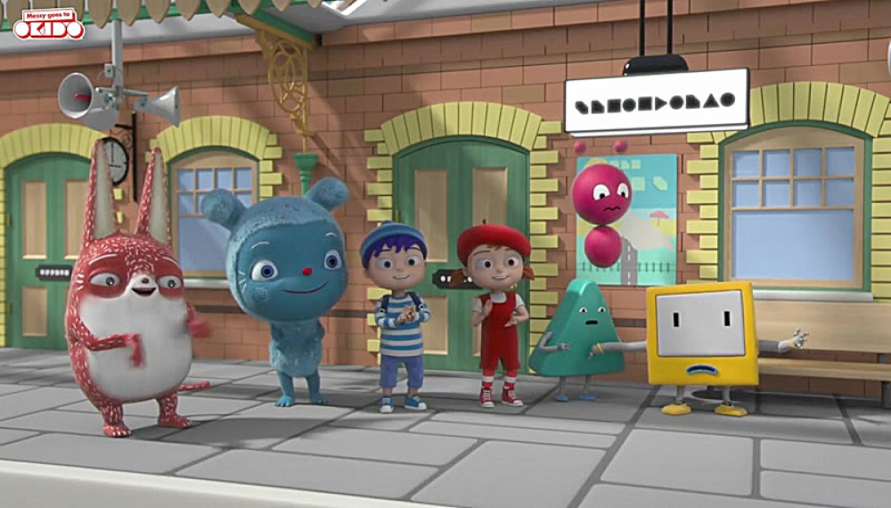 مسی به اکیدو می رود - فصل 2 قسمت 25