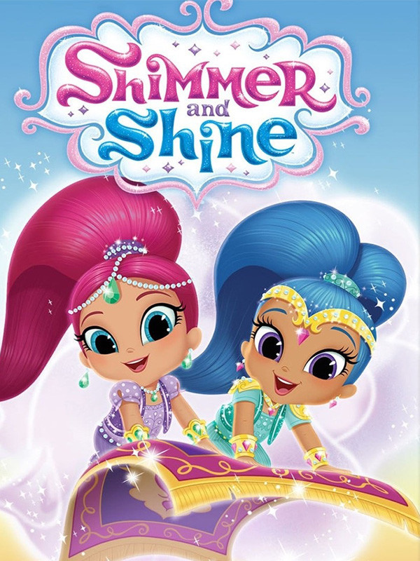 شیمر و شاین - فصل ۱ قسمت ۲۴