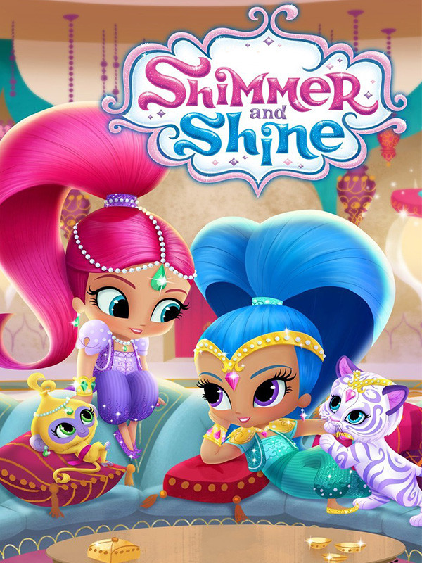 شیمر و شاین - فصل ۱ قسمت ۲۵