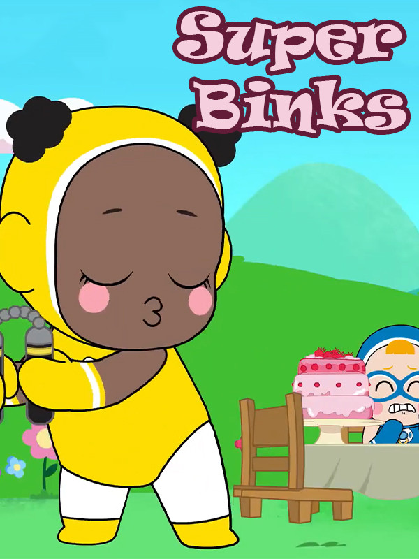 سوپر بینک - فصل ۱ قسمت ۳