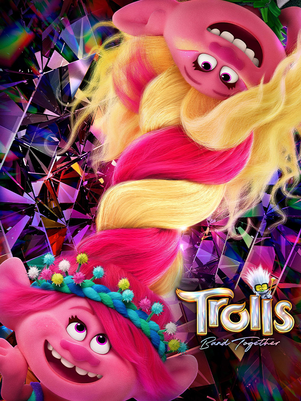 ترول ها متحد با هم