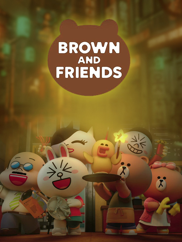 براون و دوستان - فصل ۱ قسمت ۲