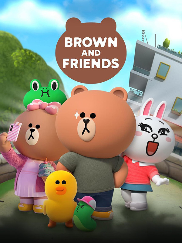 براون و دوستان - فصل ۱ قسمت ۳