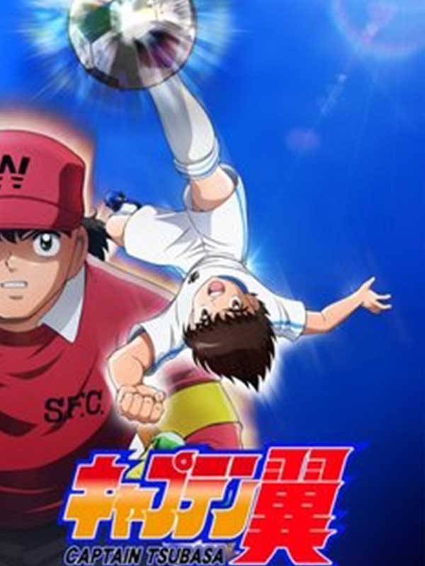 فوتبالیست ها (سری جدید) - فصل ۱ قسمت ۴