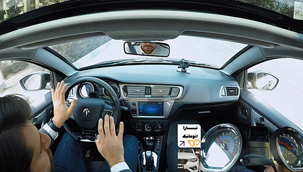 اسب بخار - فصل 8 قسمت 9