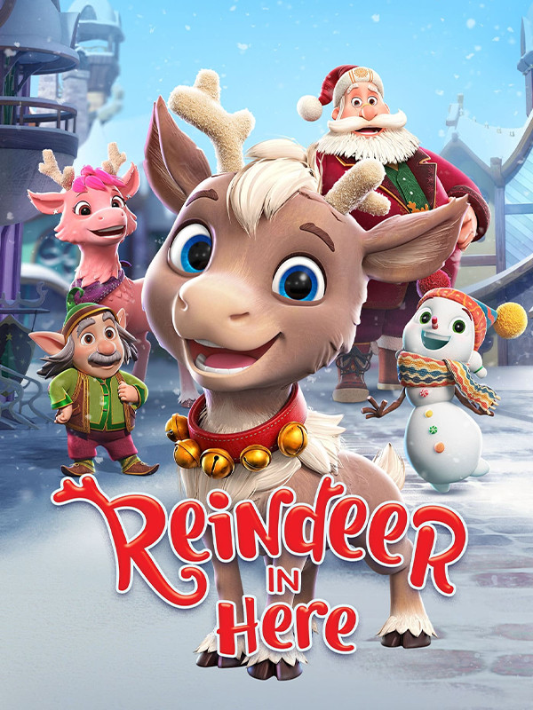 گوزن قهرمان