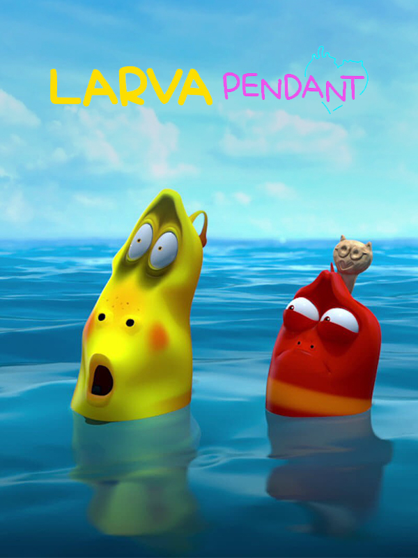 کرم های معلق