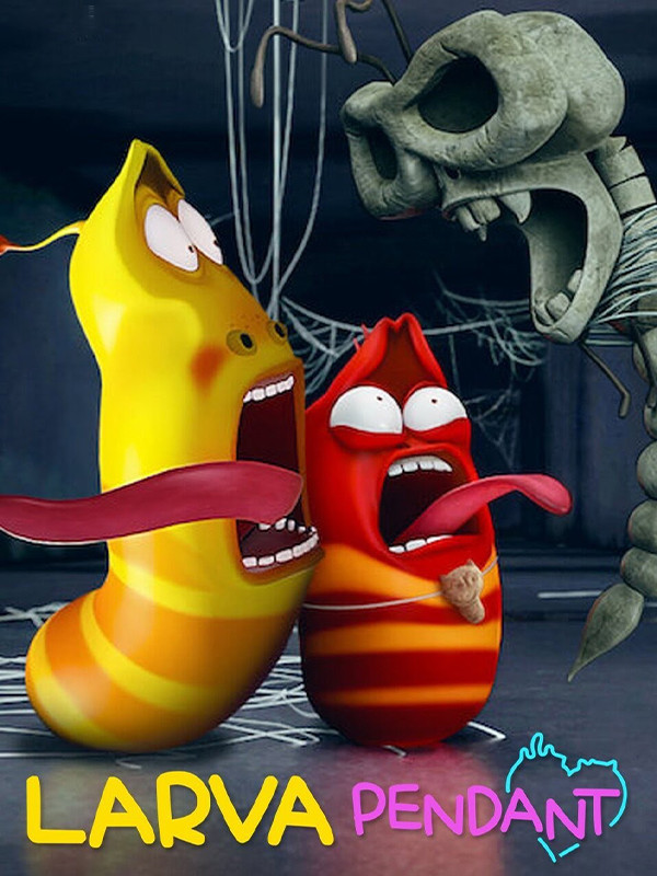 کرم های معلق