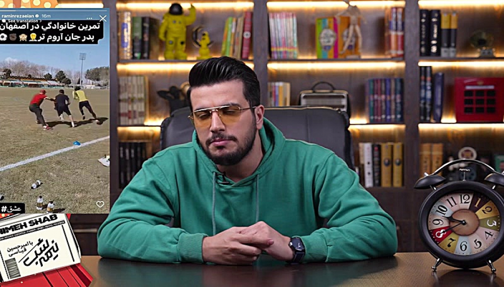 نیمه شب با امیرحسین قیاسی - فصل 2 قسمت 14