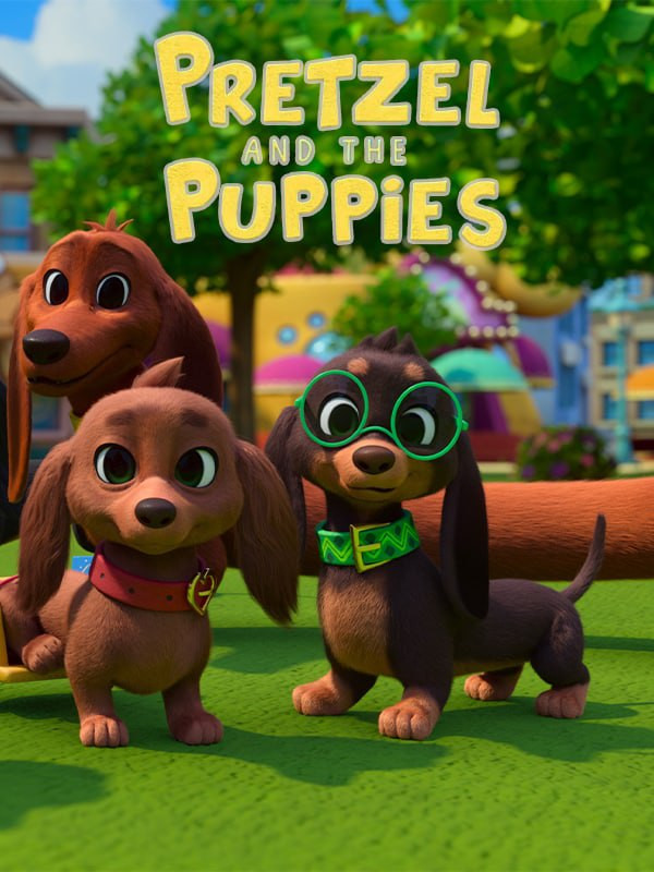 پرتزل و توله سگ ها - فصل ۱ قسمت ۴