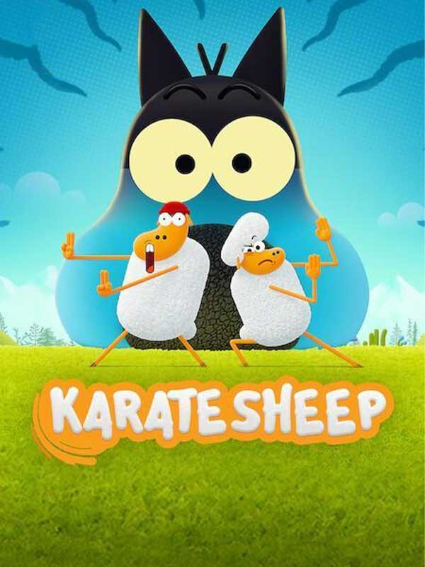گوسفند کاراته باز - فصل ۱ قسمت ۵