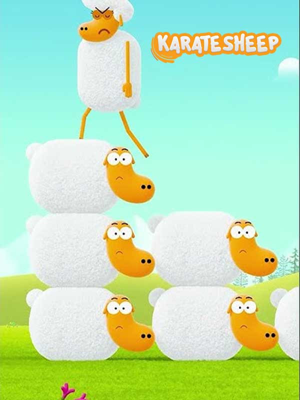 گوسفند کاراته باز - فصل ۱ قسمت ۶