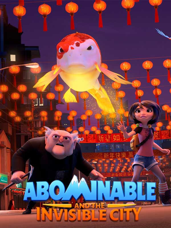 نفرت انگیز و شهر نامرئی - فصل ۲ قسمت ۱