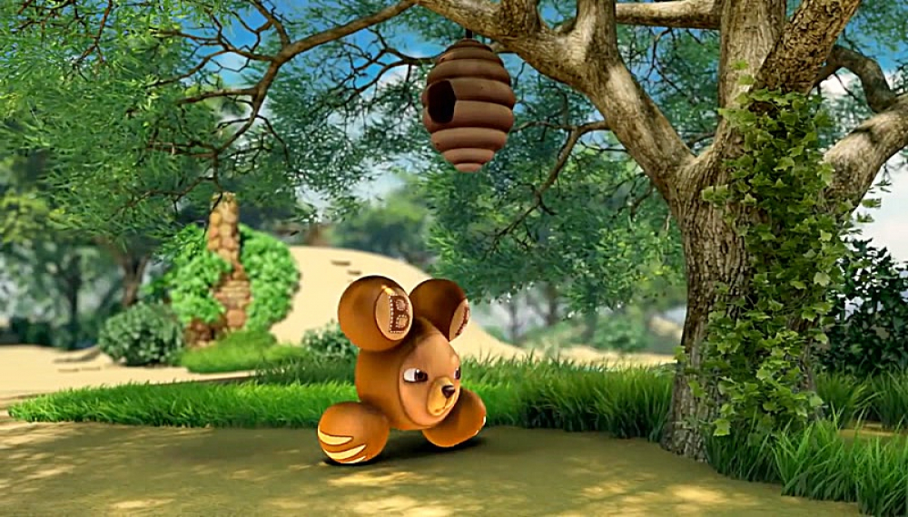 بادانامو - فصل 1 قسمت 2