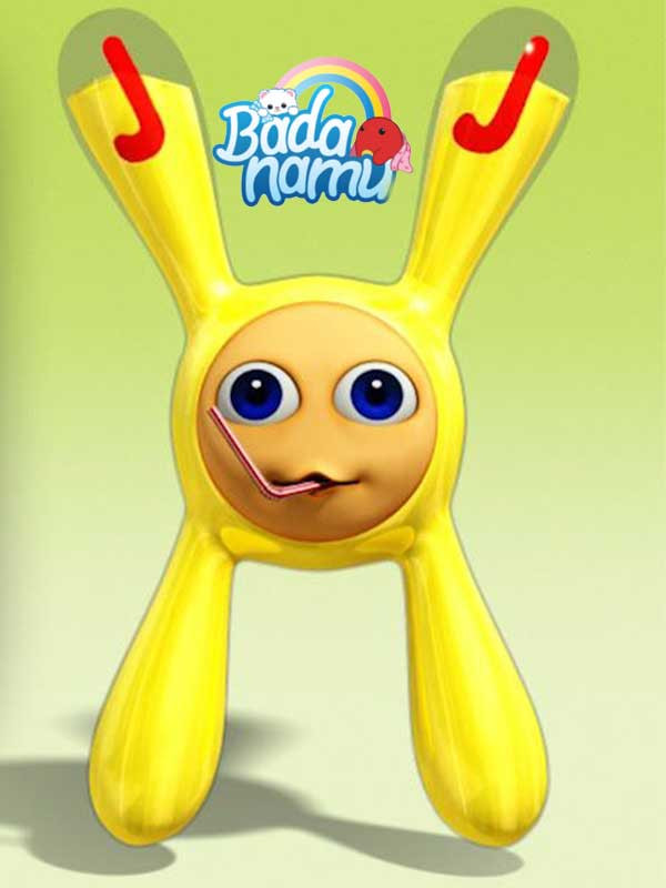 بادانامو - فصل ۱ قسمت ۱۱