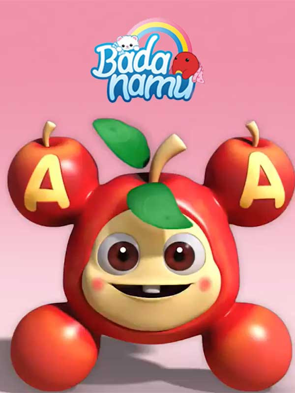 بادانامو - فصل ۱ قسمت ۲۷