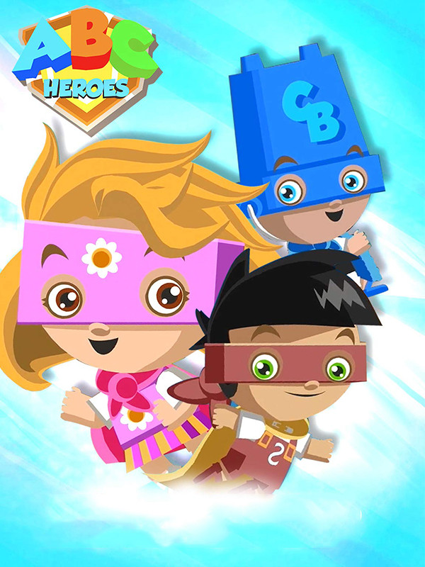 قهرمانان الفبا - فصل ۱ قسمت ۵۹