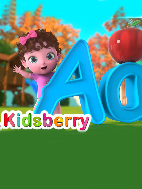 گزیده ترانه های جدید الفبا - فصل ۱ قسمت ۳۳