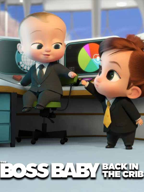 بچه رئیس: بازگشت به گهواره - فصل ۲ قسمت ۱