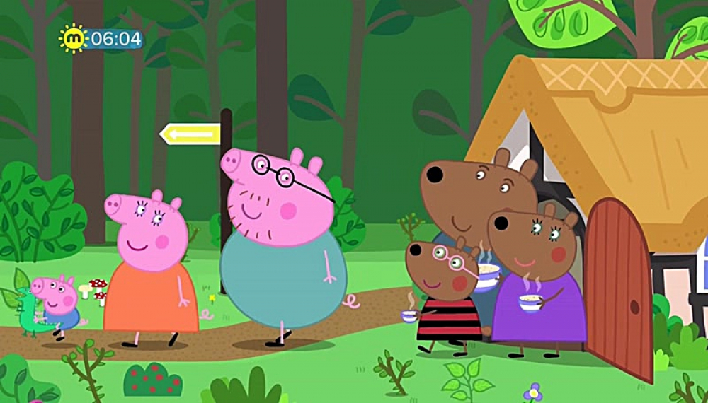 پپا پیگ - فصل 5 قسمت 35