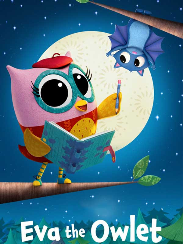 ایوا، جغد کوچولو - فصل ۱ قسمت ۲