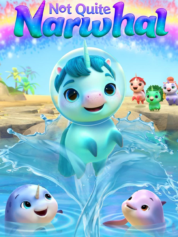 نهنگ تک شاخ متفاوت