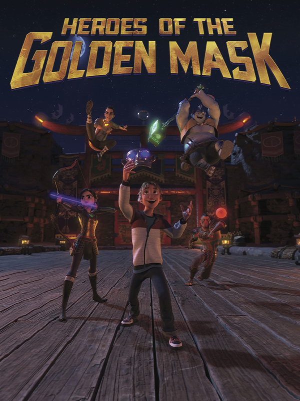قهرمانان ماسک طلایی