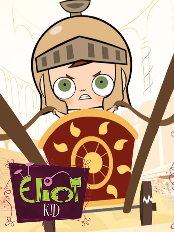 الیوت کوچولو - قسمت هفتم