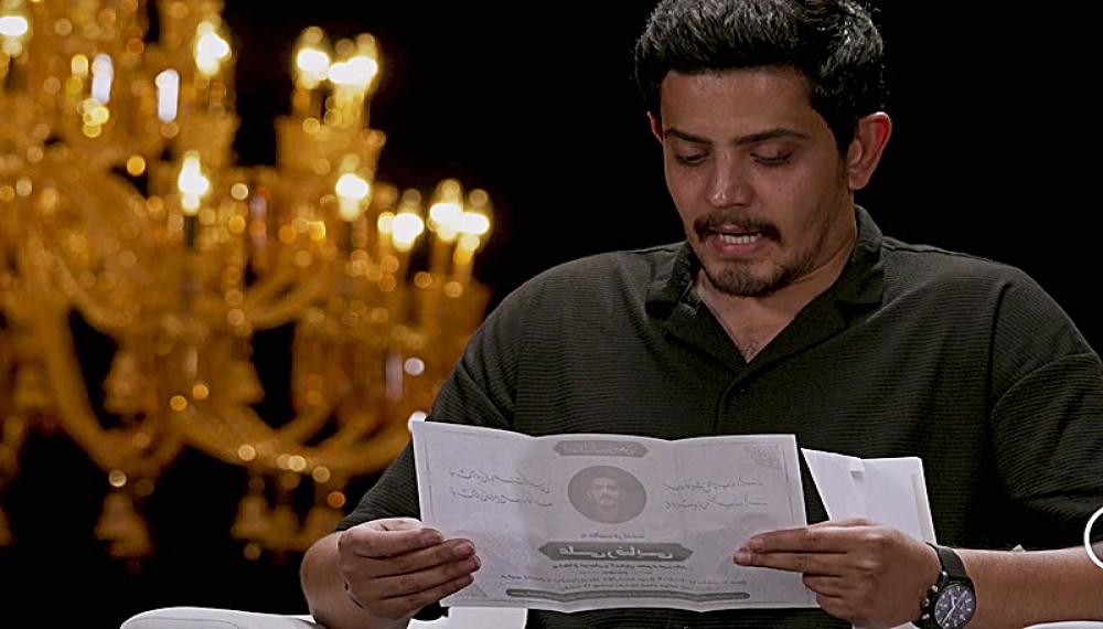 ملاقات با حسین (ع) - قسمت یازدهم