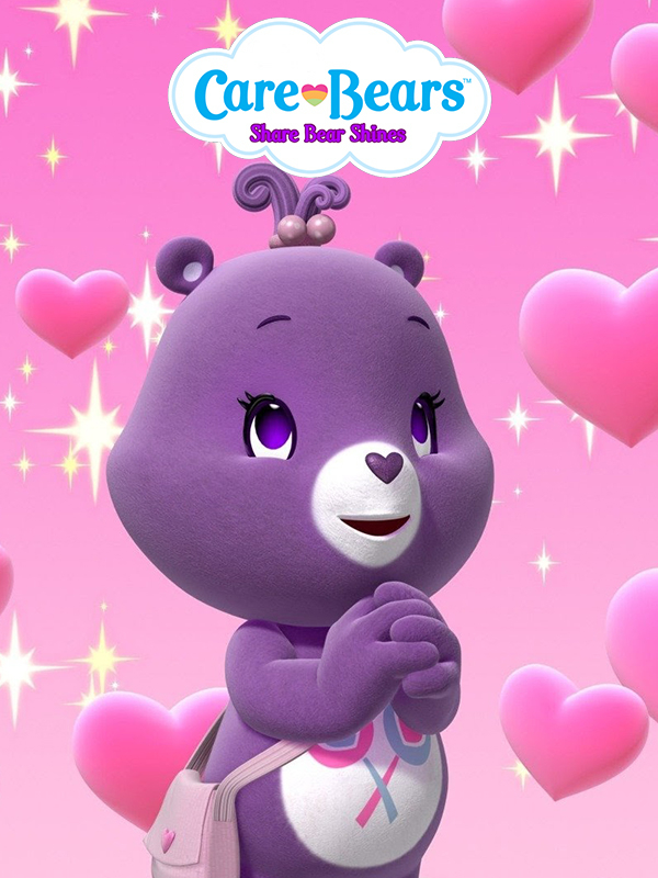 خرس های مهربون: درخشش خرس بخشنده