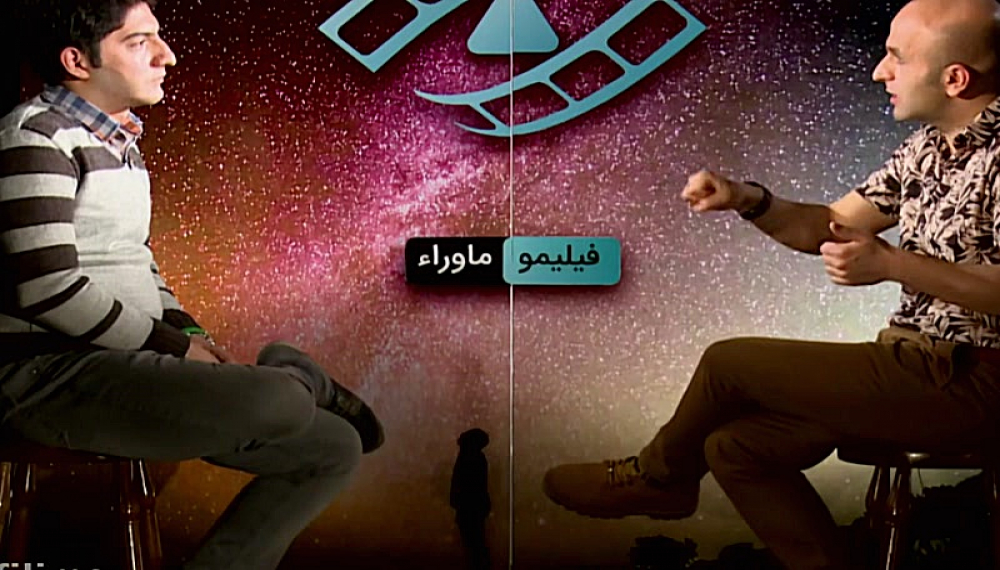 فیلیمو ماورا - قسمت 10