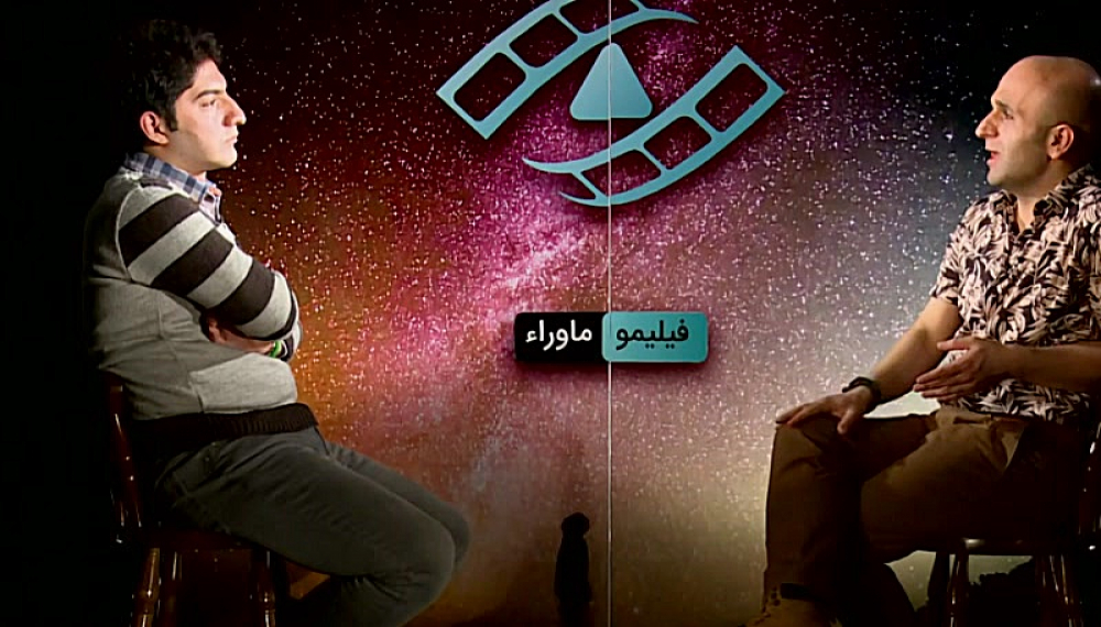 فیلیمو ماورا - قسمت 11